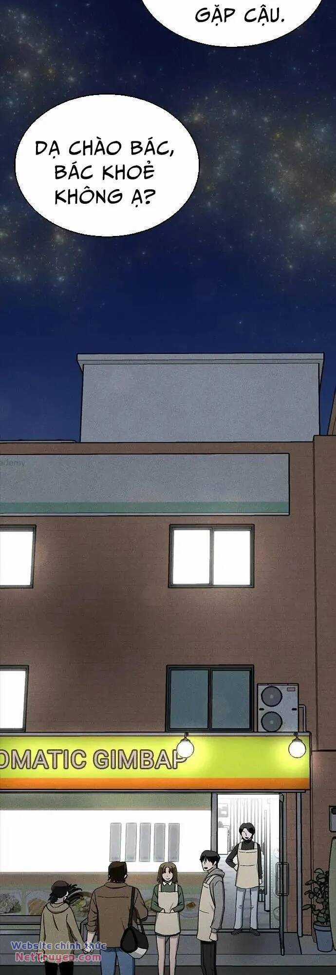 Loser Coin - Chapter 40 - Trang 83