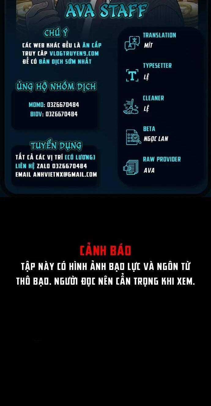 Loser Coin - Chapter 5 - Trang 1