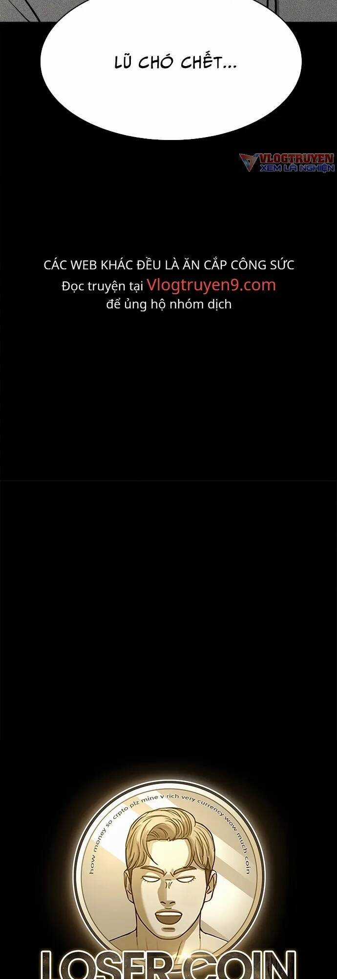 Loser Coin - Chapter 5 - Trang 5