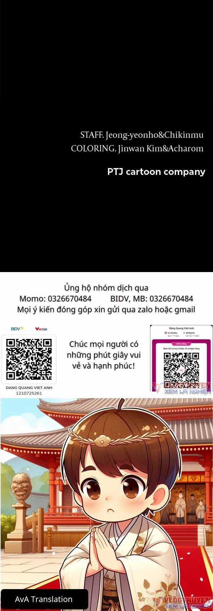 Loser Coin - Chapter 5 - Trang 84