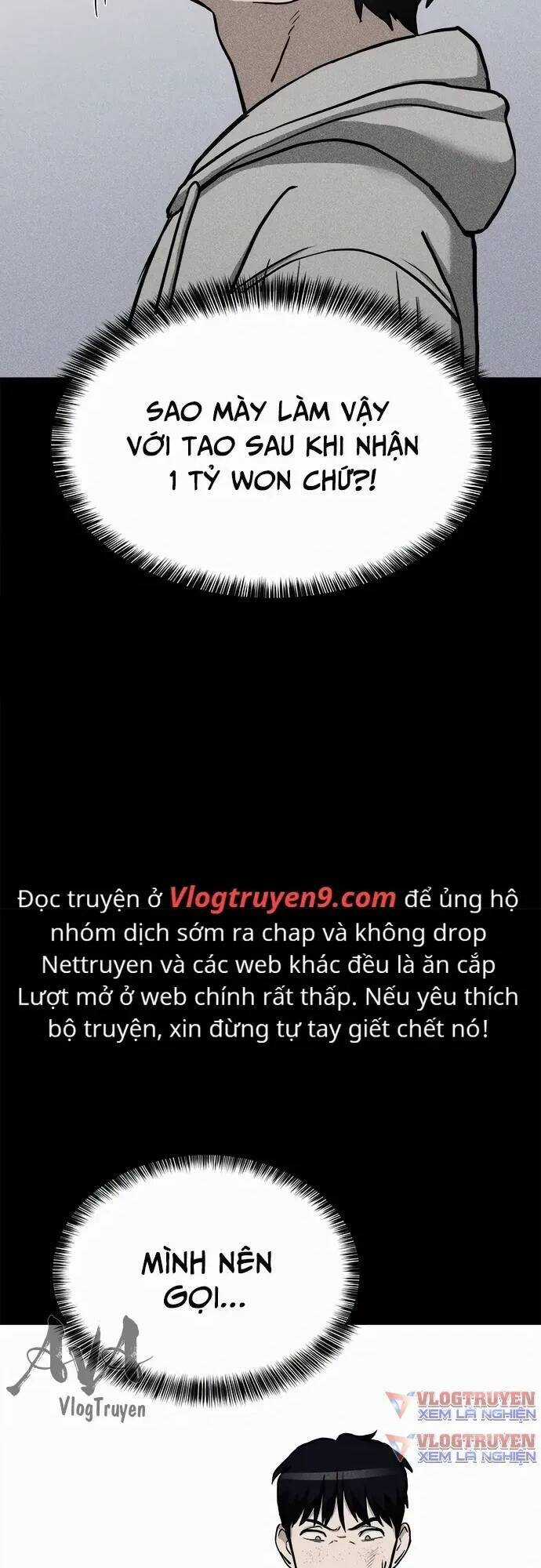 Loser Coin - Chapter 6 - Trang 21