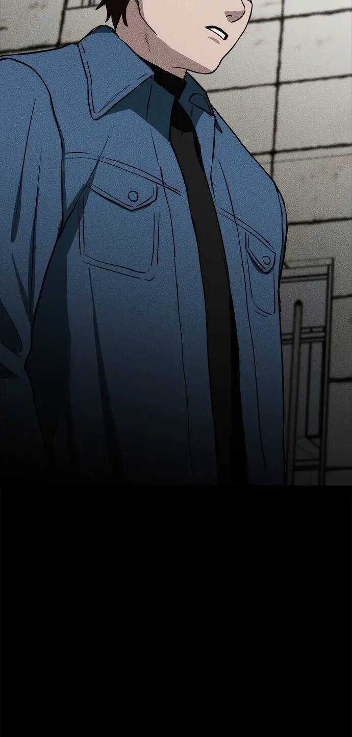 Loser Coin - Chapter 6 - Trang 79