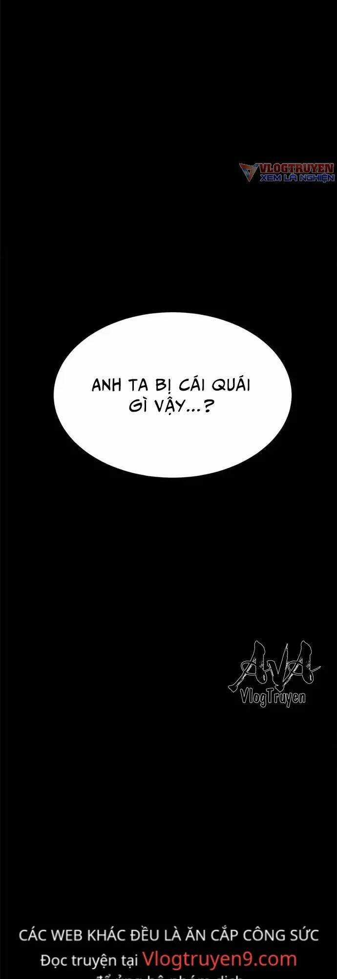 Loser Coin - Chapter 9 - Trang 17