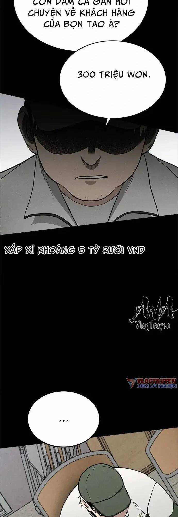 Loser Coin - Chapter 9 - Trang 84