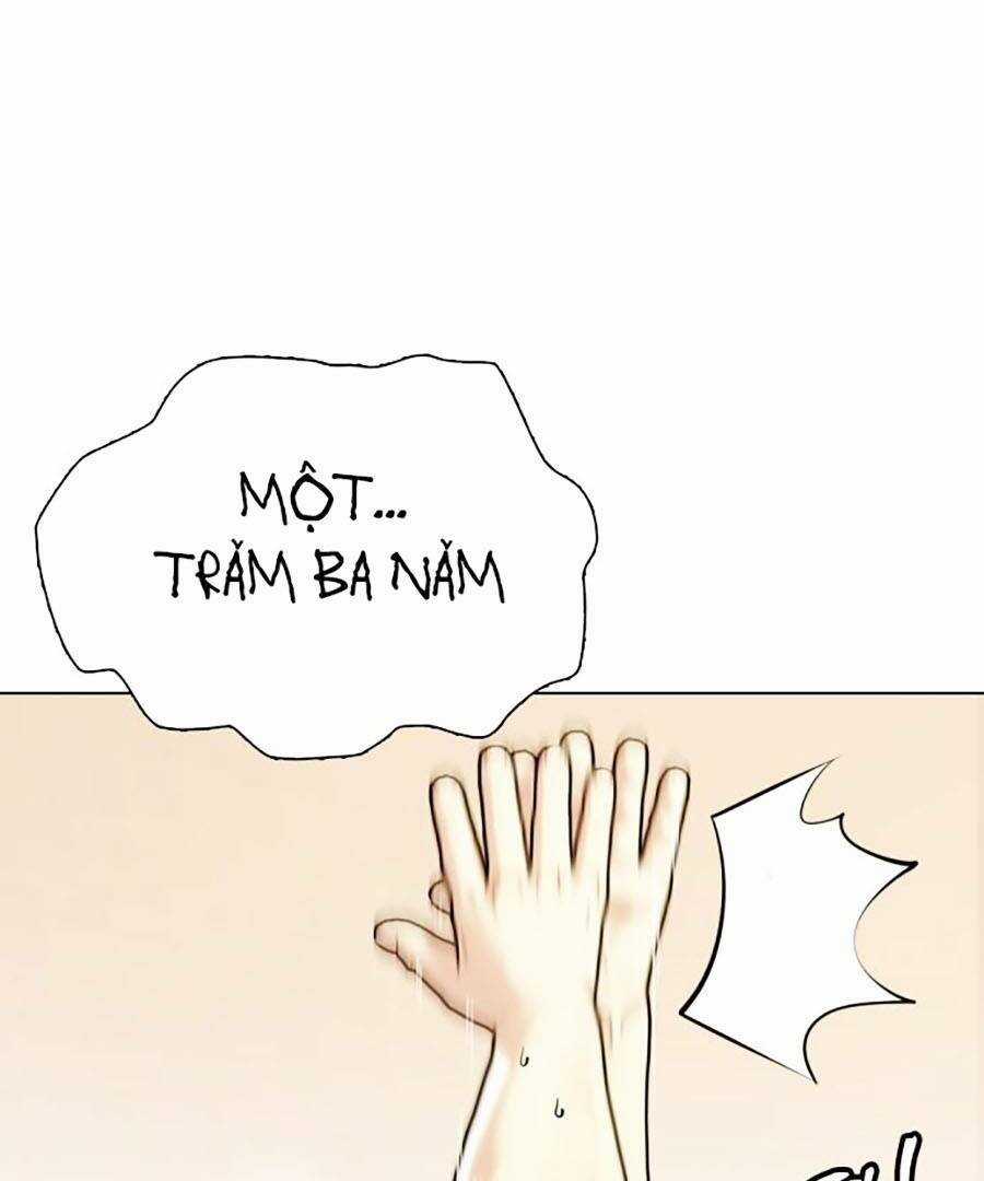 Loser Giỏi Võ - Chapter 1 - Trang 2