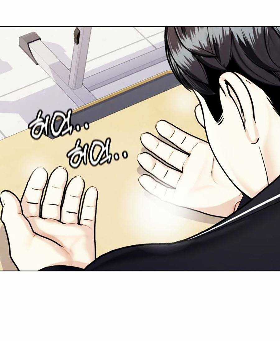 Loser Giỏi Võ - Chapter 1 - Trang 101