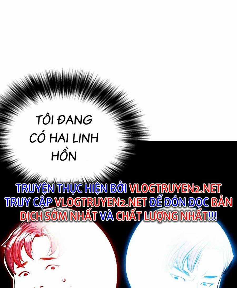 Loser Giỏi Võ - Chapter 1 - Trang 106