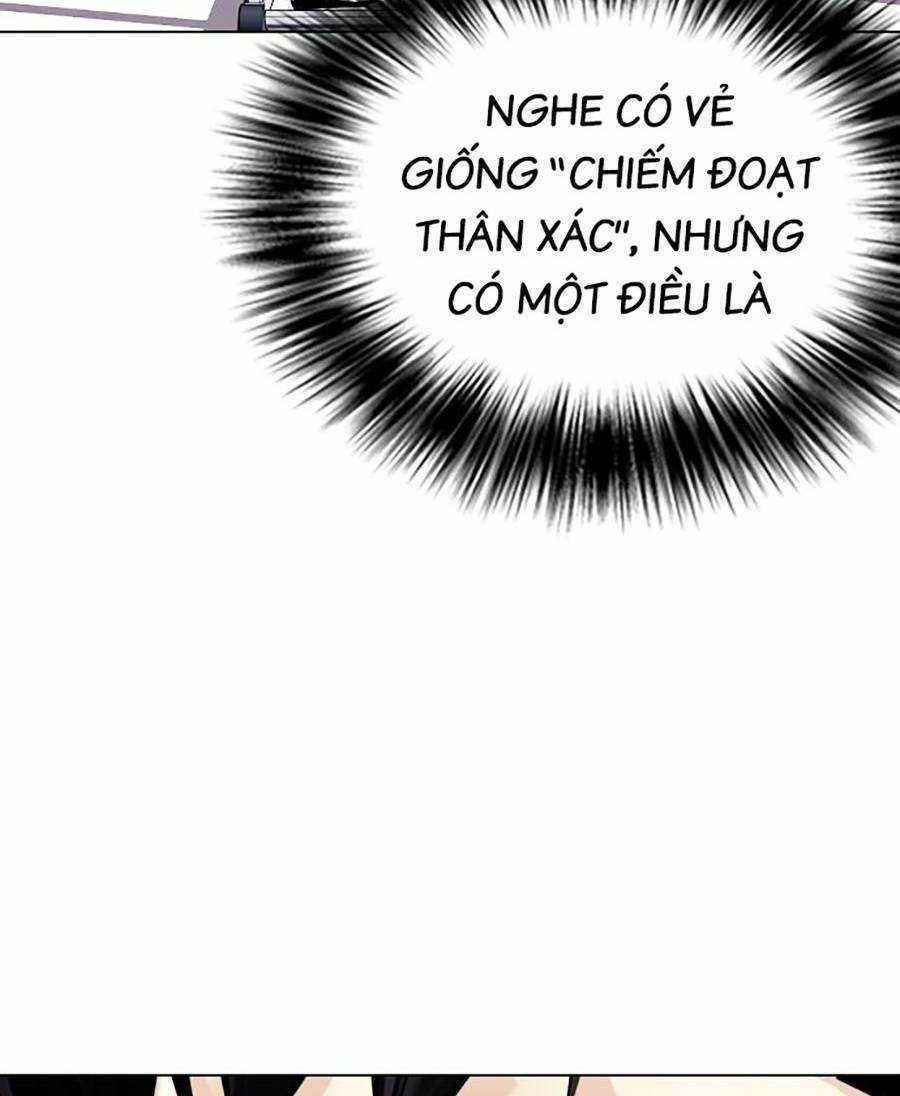 Loser Giỏi Võ - Chapter 1 - Trang 108