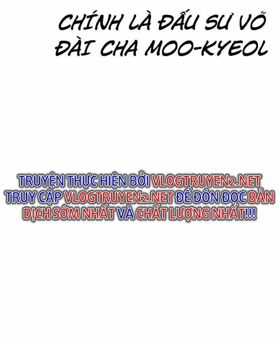 Loser Giỏi Võ - Chapter 1 - Trang 115