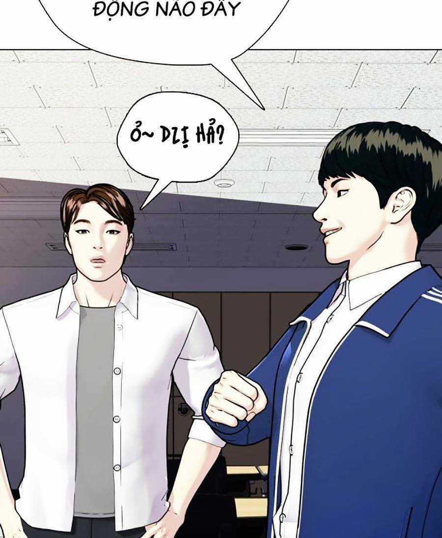 Loser Giỏi Võ - Chapter 1 - Trang 119