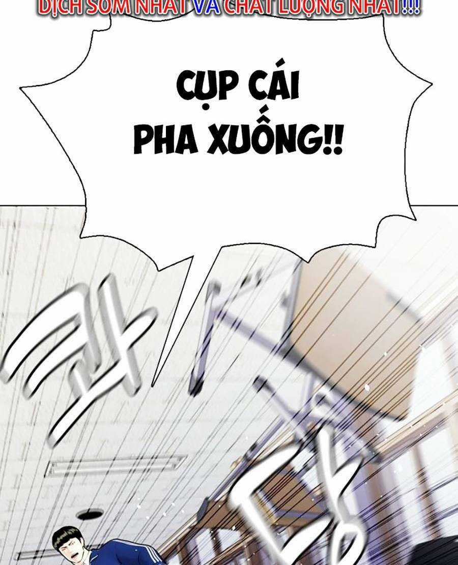 Loser Giỏi Võ - Chapter 1 - Trang 131