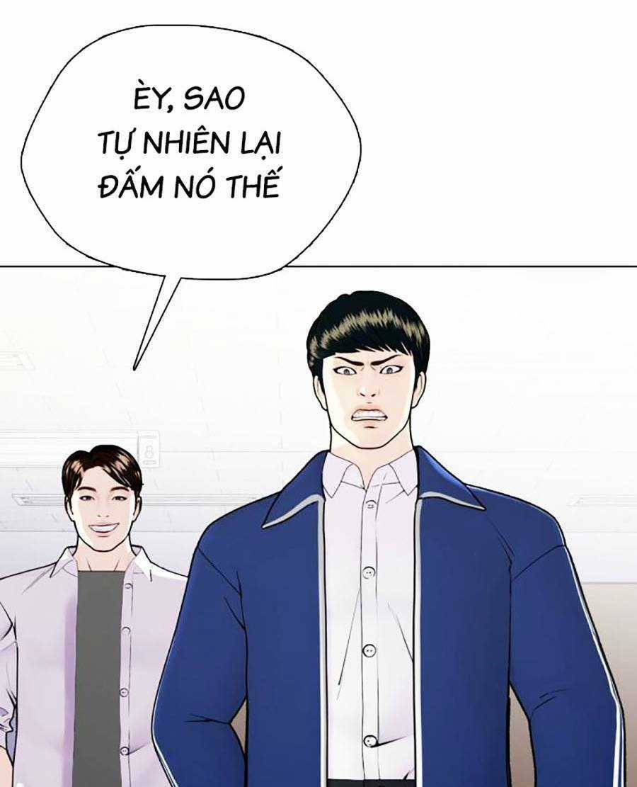 Loser Giỏi Võ - Chapter 1 - Trang 133