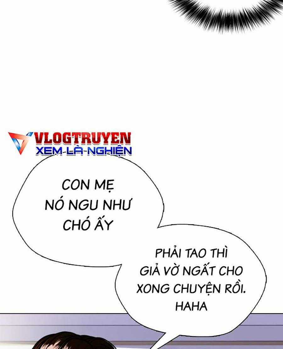 Loser Giỏi Võ - Chapter 1 - Trang 142