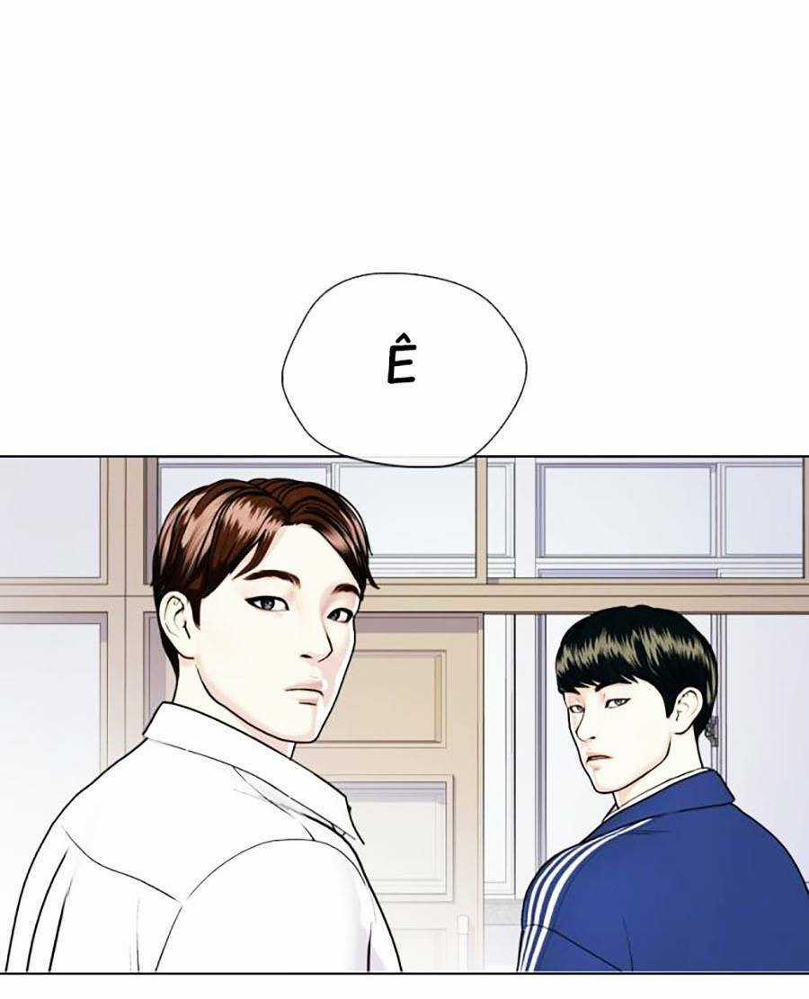 Loser Giỏi Võ - Chapter 1 - Trang 145