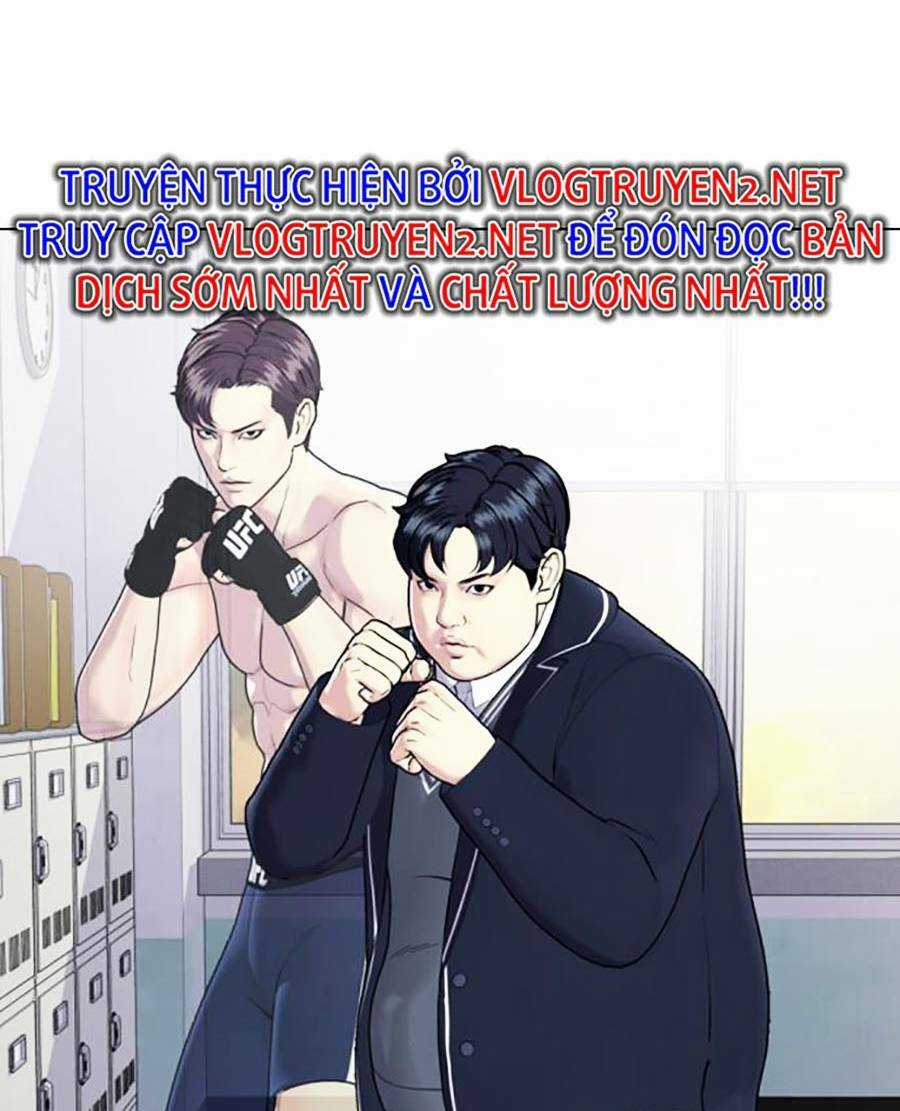 Loser Giỏi Võ - Chapter 1 - Trang 147