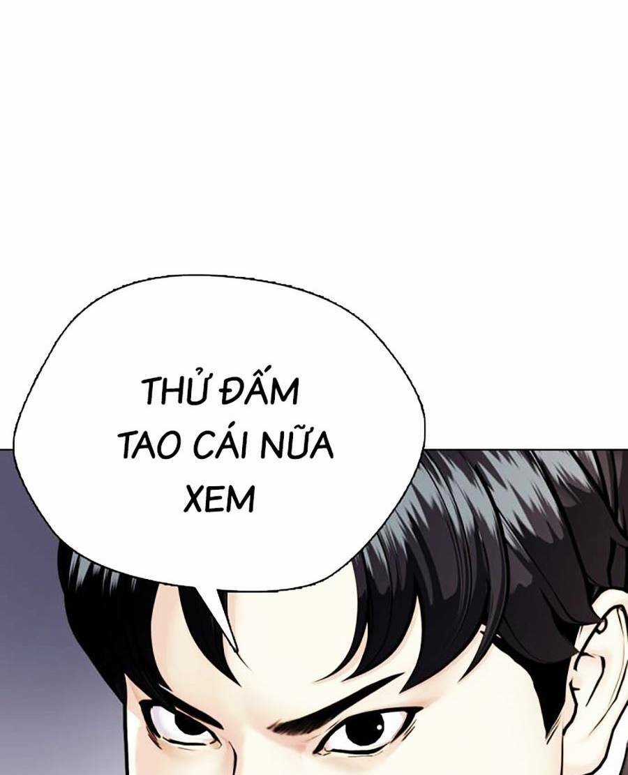 Loser Giỏi Võ - Chapter 1 - Trang 149