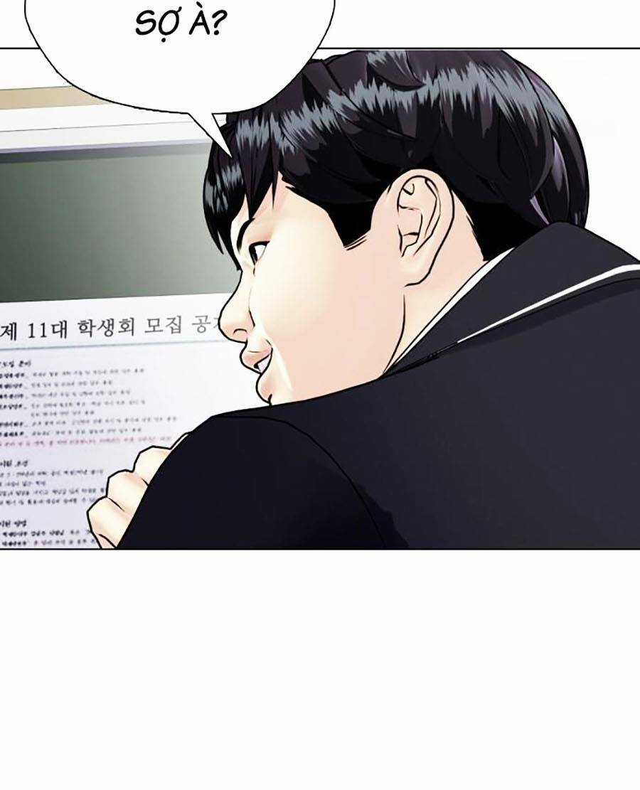 Loser Giỏi Võ - Chapter 1 - Trang 155