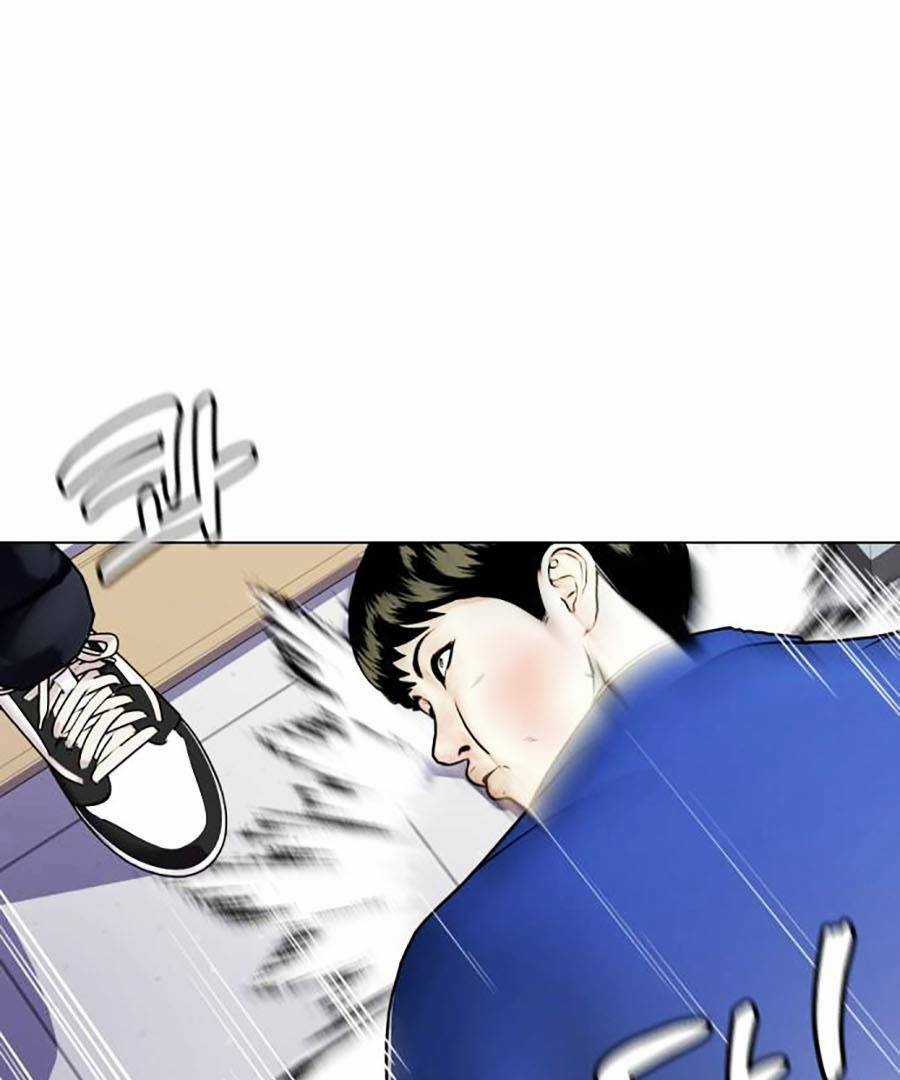 Loser Giỏi Võ - Chapter 1 - Trang 179