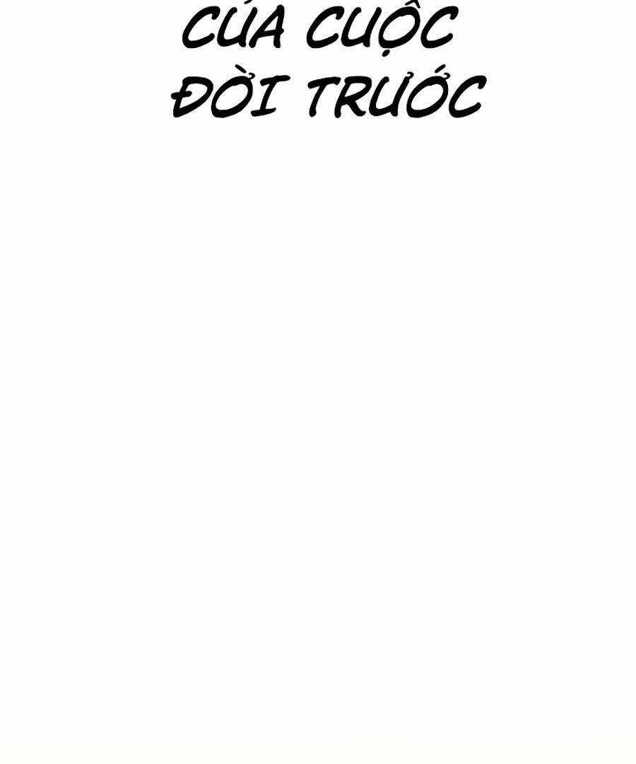 Loser Giỏi Võ - Chapter 1 - Trang 188