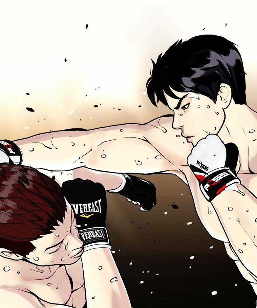 Loser Giỏi Võ - Chapter 1 - Trang 189