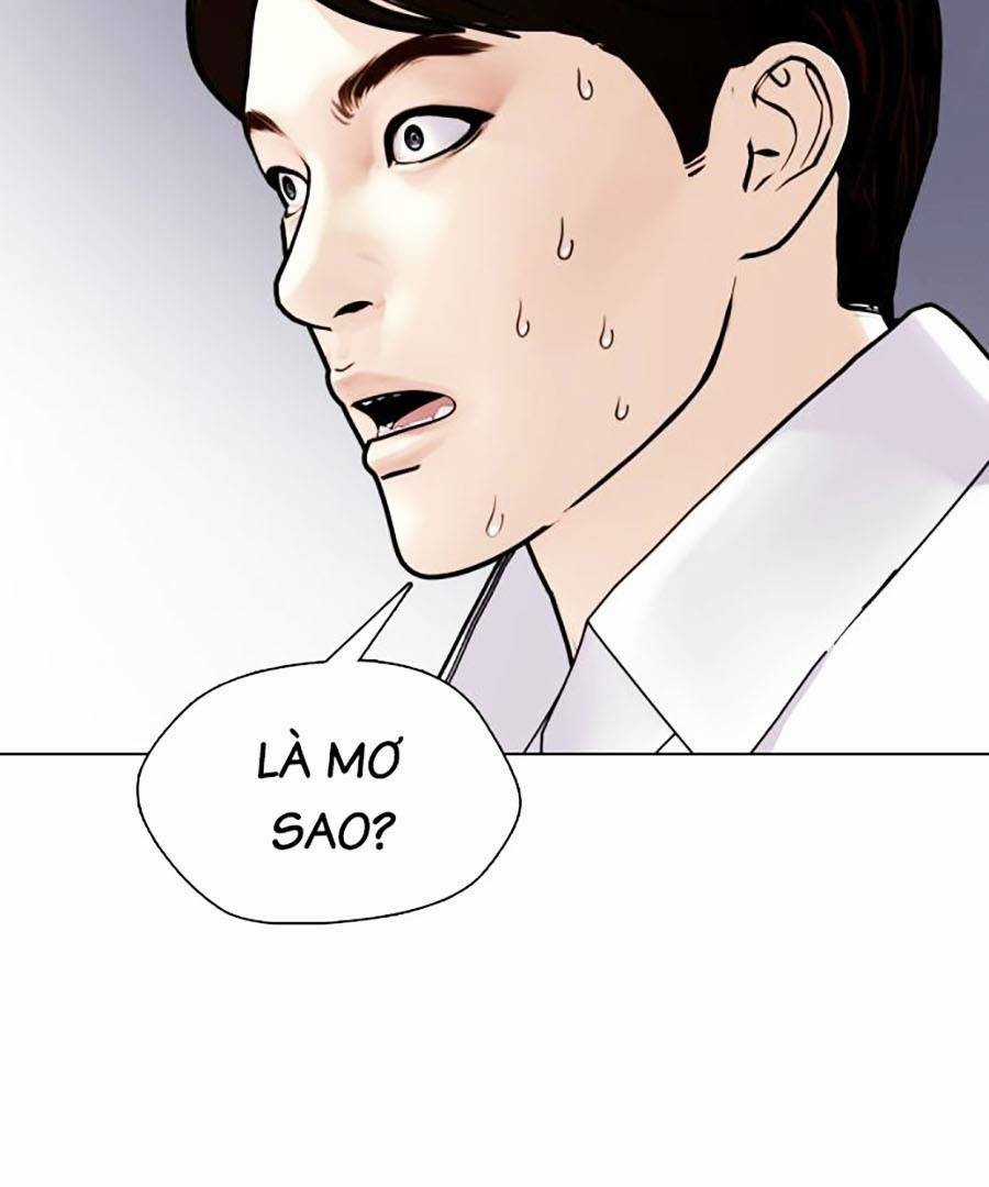 Loser Giỏi Võ - Chapter 1 - Trang 193