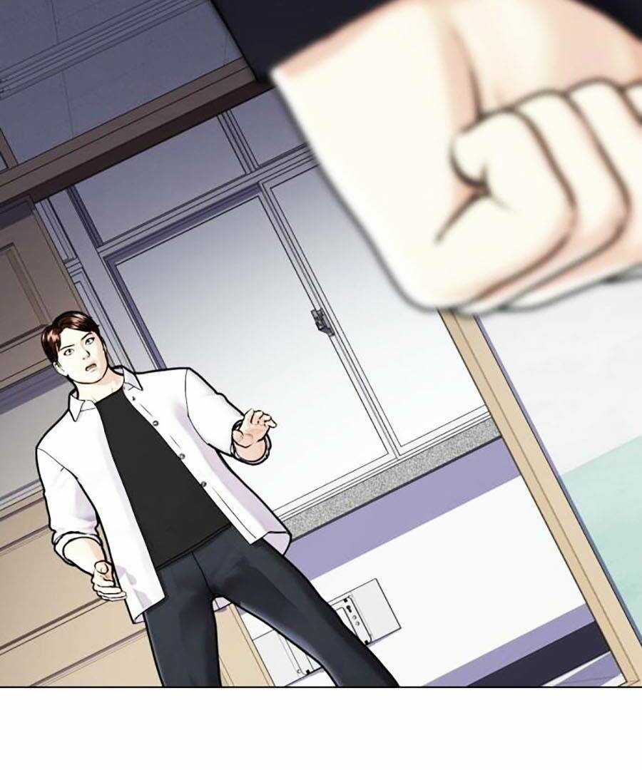 Loser Giỏi Võ - Chapter 1 - Trang 198