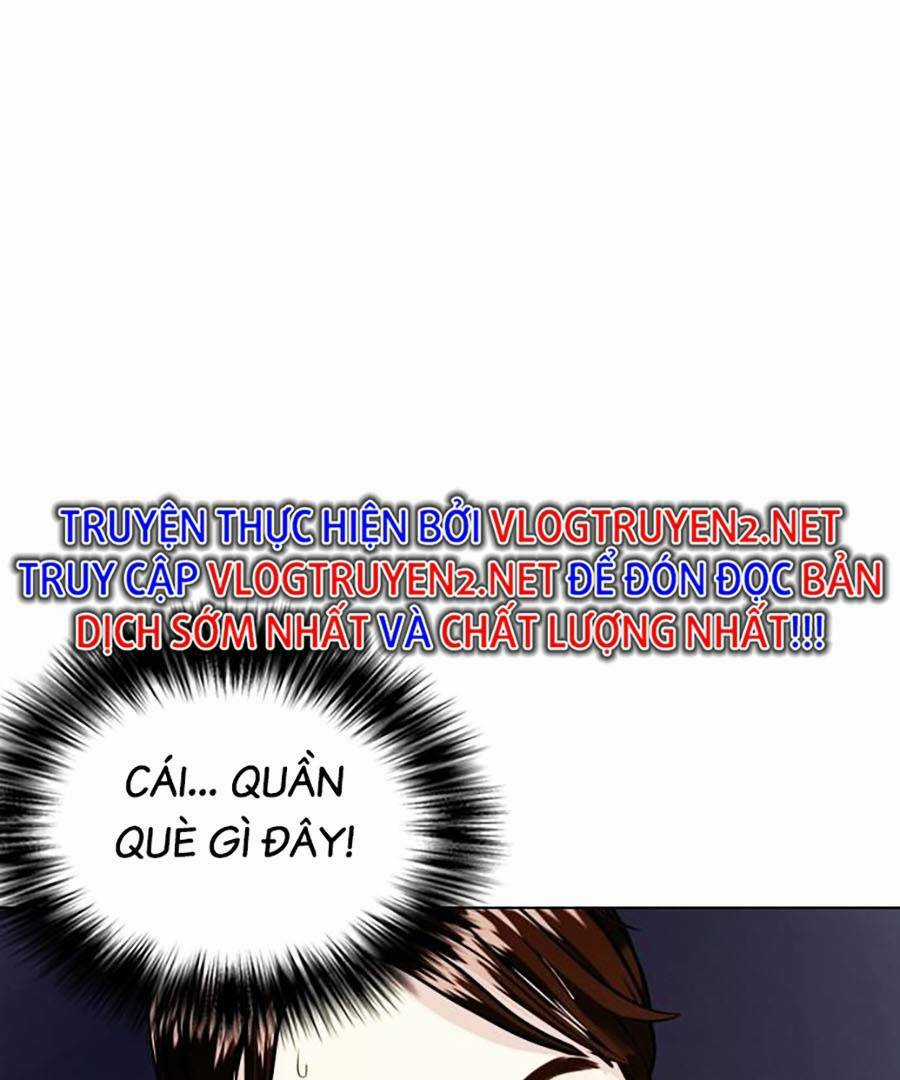 Loser Giỏi Võ - Chapter 1 - Trang 199