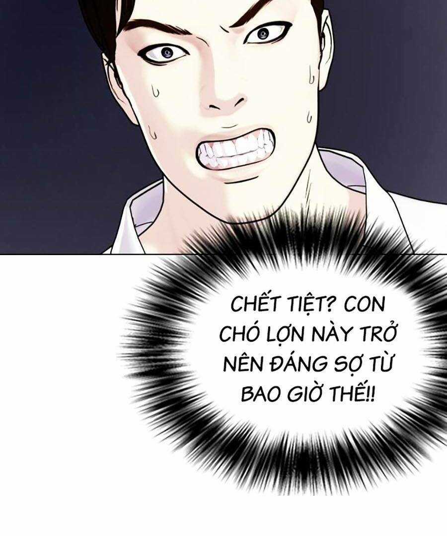 Loser Giỏi Võ - Chapter 1 - Trang 200