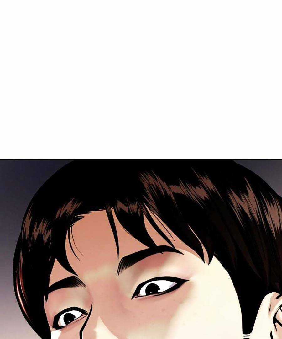 Loser Giỏi Võ - Chapter 1 - Trang 21