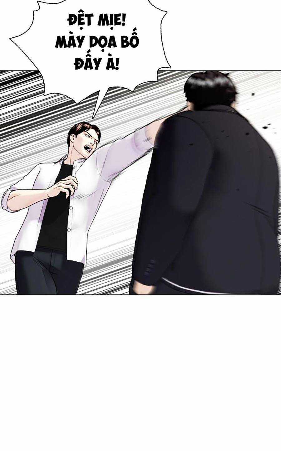 Loser Giỏi Võ - Chapter 1 - Trang 208