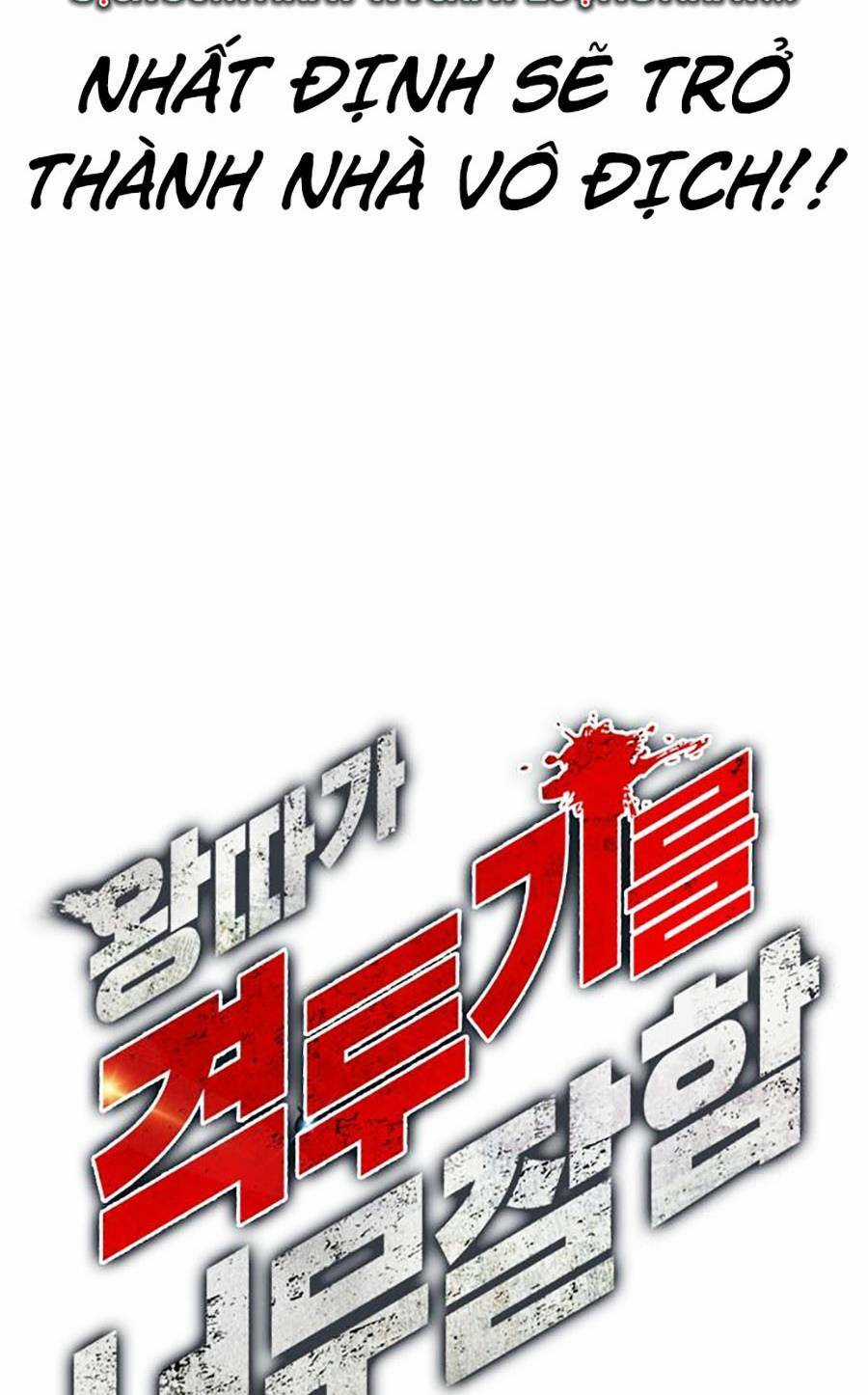 Loser Giỏi Võ - Chapter 1 - Trang 219