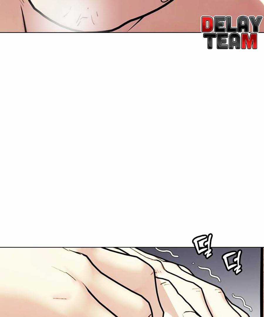 Loser Giỏi Võ - Chapter 1 - Trang 25