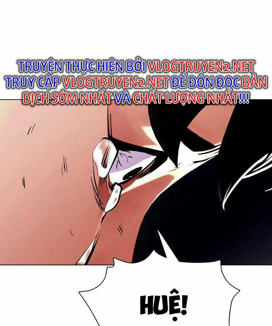 Loser Giỏi Võ - Chapter 1 - Trang 28