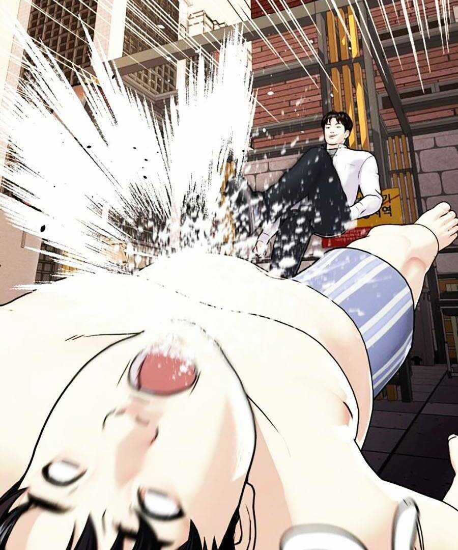 Loser Giỏi Võ - Chapter 1 - Trang 32