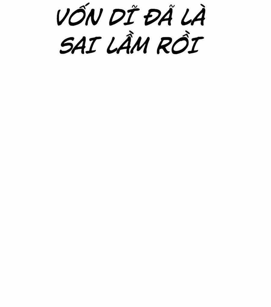 Loser Giỏi Võ - Chapter 1 - Trang 45