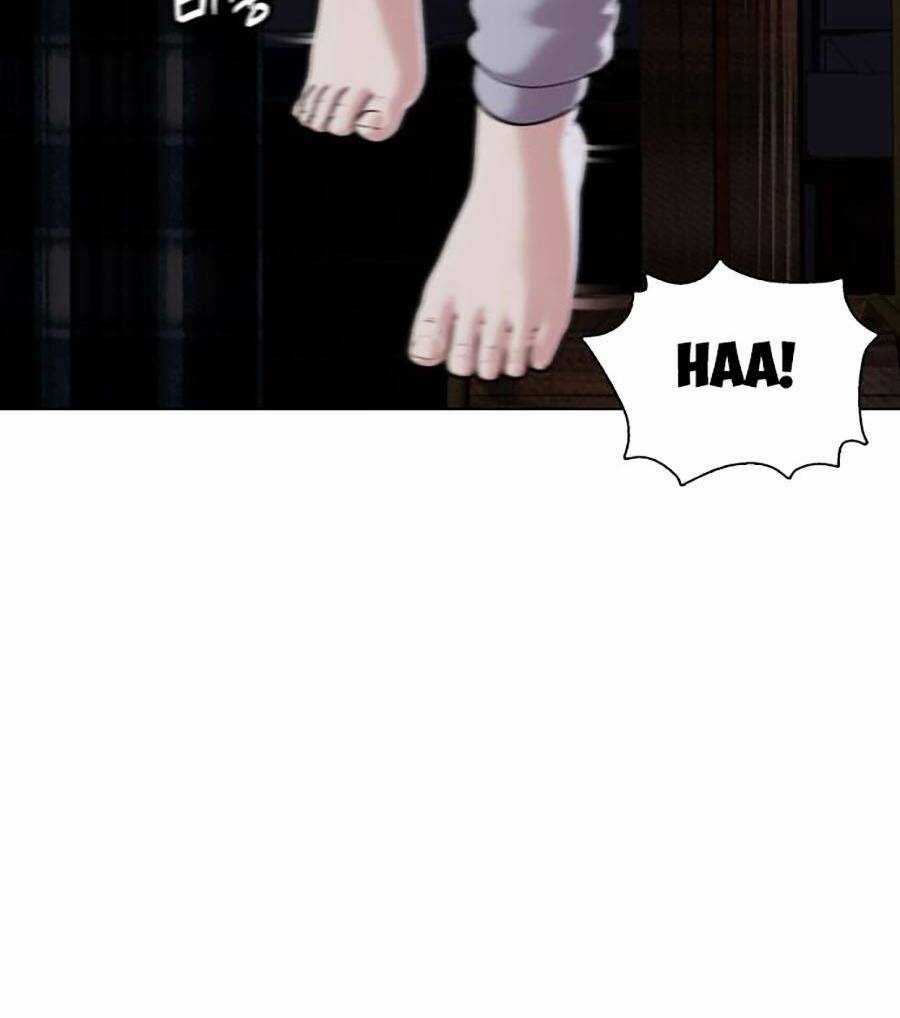 Loser Giỏi Võ - Chapter 1 - Trang 48