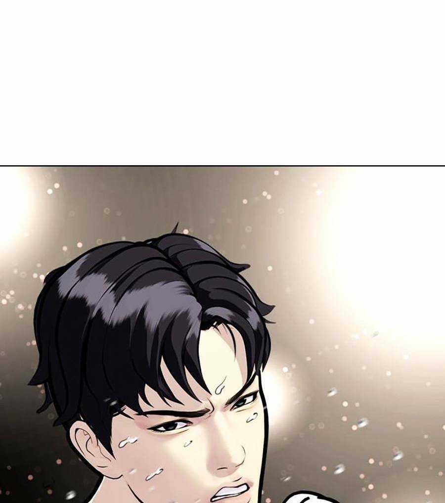 Loser Giỏi Võ - Chapter 1 - Trang 49