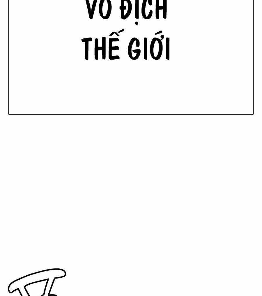 Loser Giỏi Võ - Chapter 1 - Trang 51