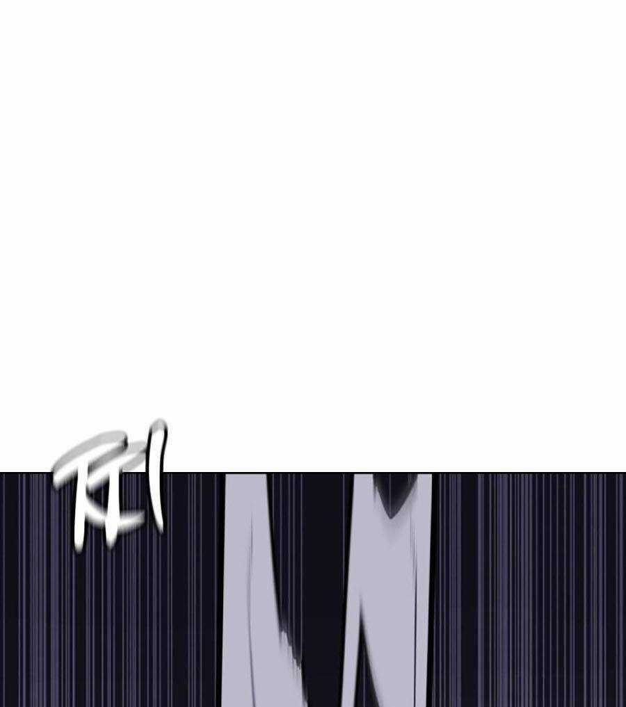 Loser Giỏi Võ - Chapter 1 - Trang 53