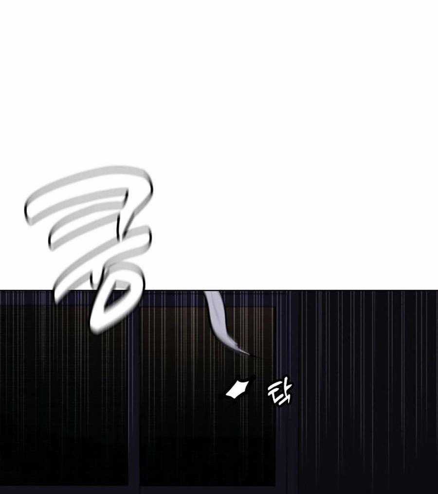 Loser Giỏi Võ - Chapter 1 - Trang 55