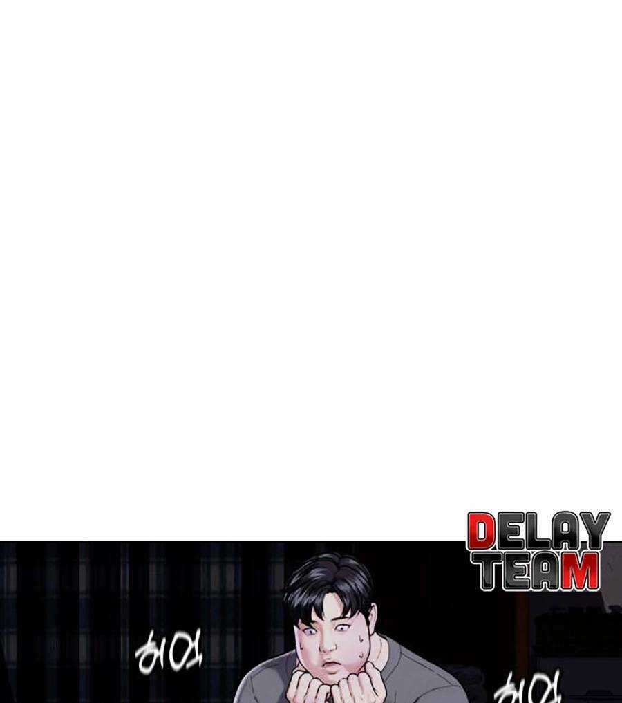 Loser Giỏi Võ - Chapter 1 - Trang 57