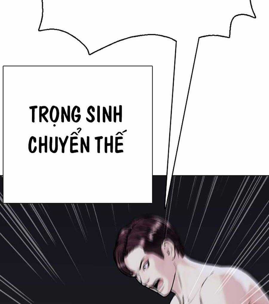 Loser Giỏi Võ - Chapter 1 - Trang 62