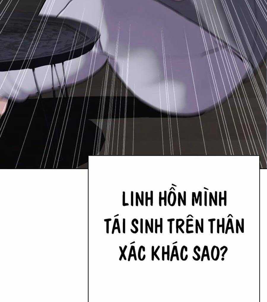 Loser Giỏi Võ - Chapter 1 - Trang 64
