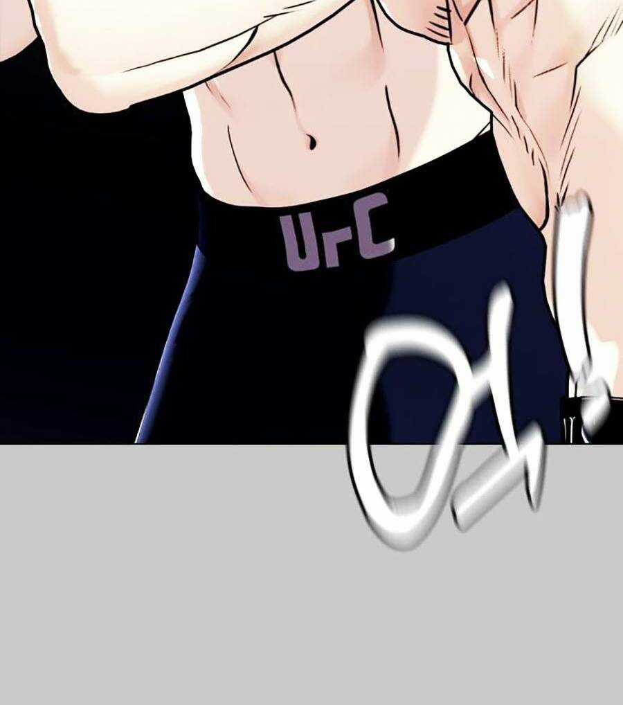 Loser Giỏi Võ - Chapter 1 - Trang 70