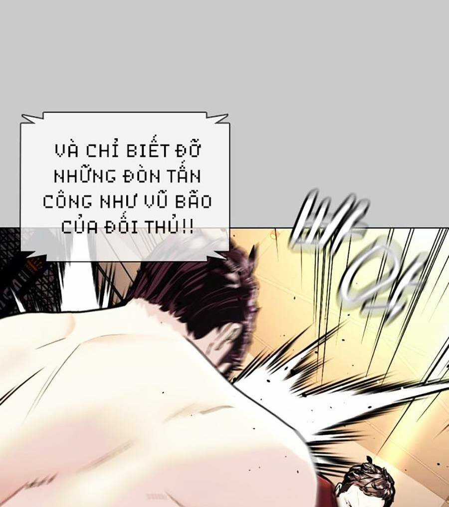 Loser Giỏi Võ - Chapter 1 - Trang 73