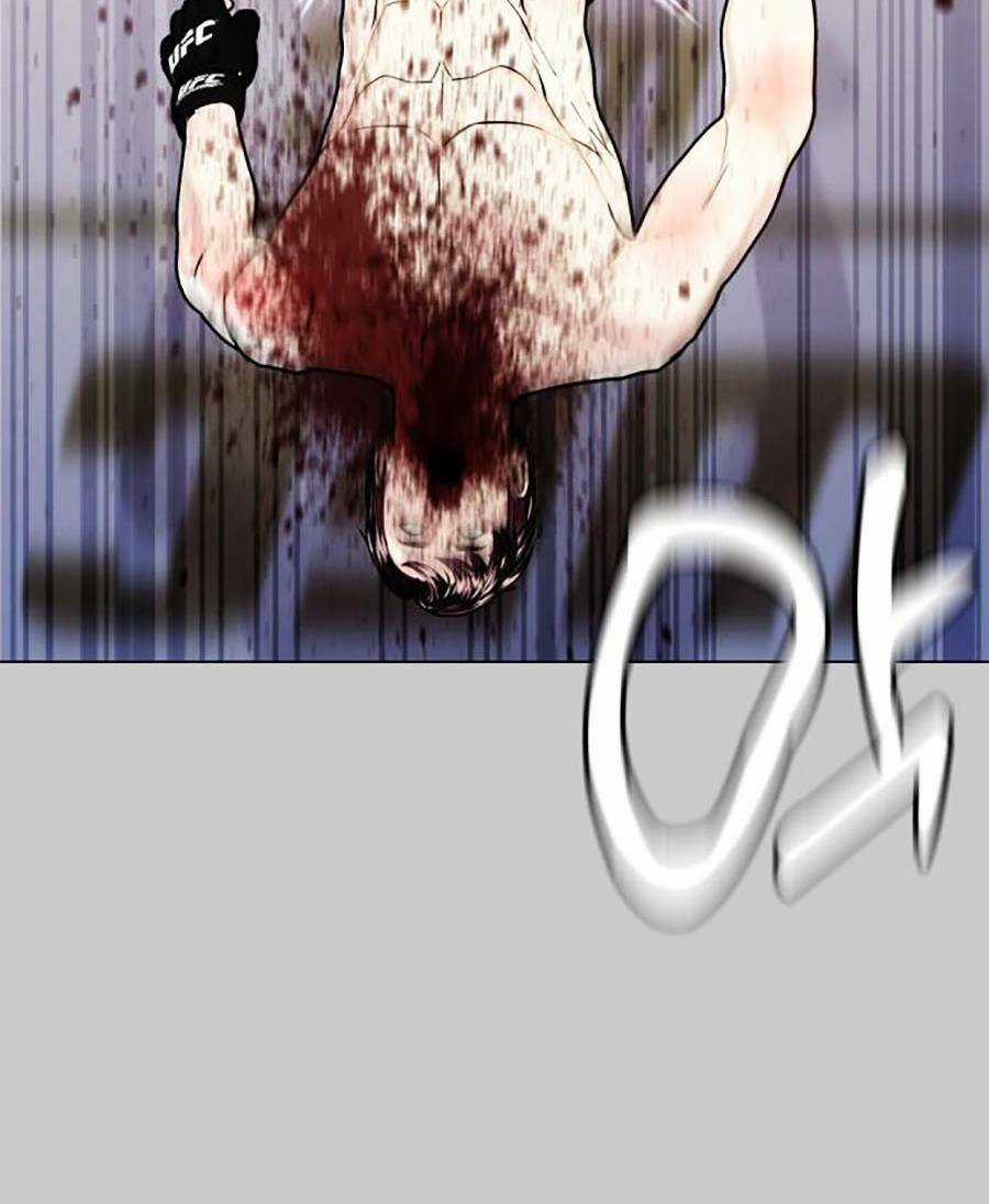 Loser Giỏi Võ - Chapter 1 - Trang 85