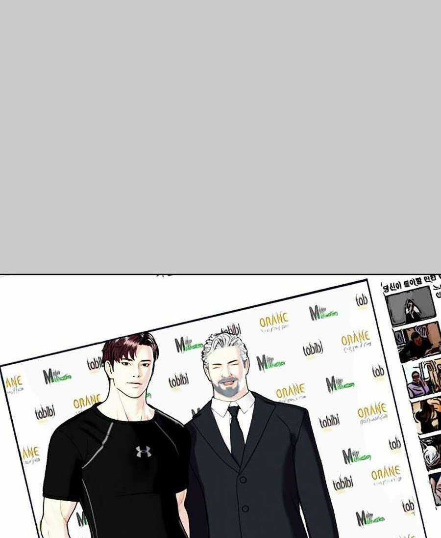 Loser Giỏi Võ - Chapter 1 - Trang 90