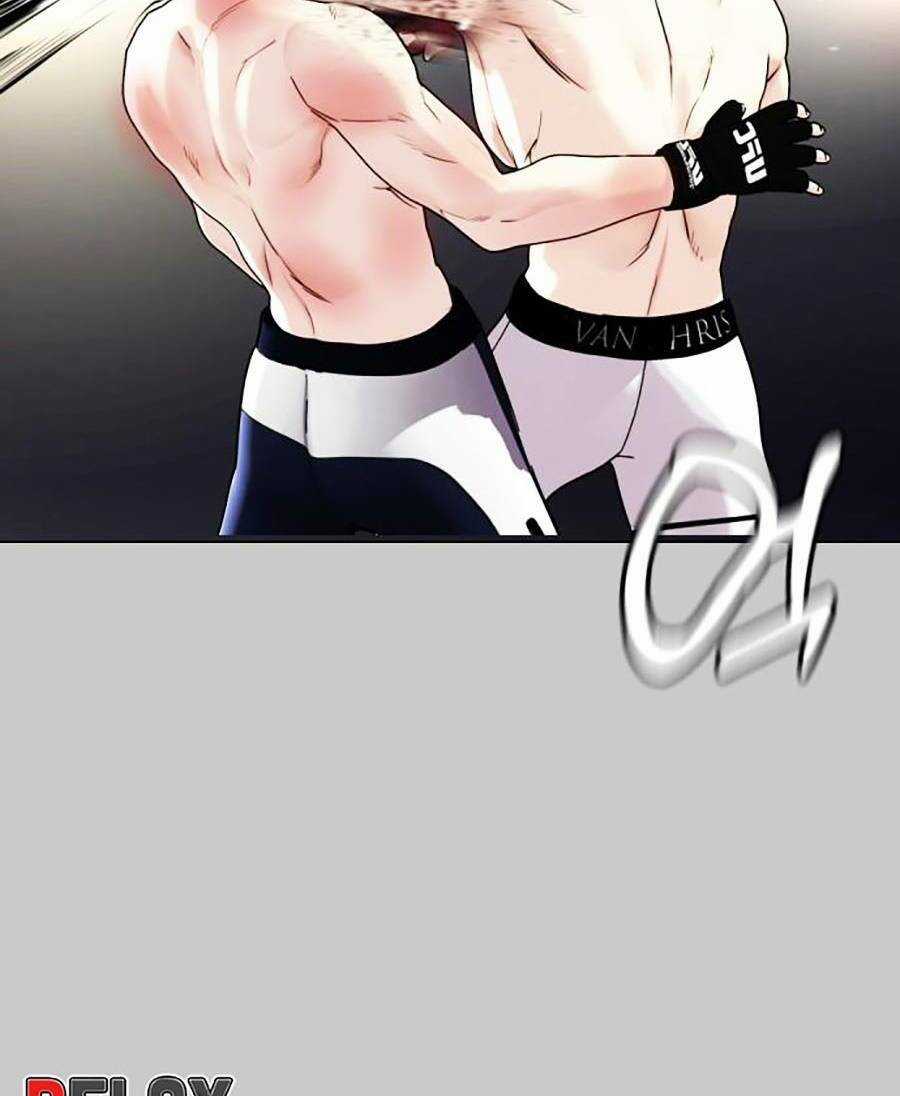 Loser Giỏi Võ - Chapter 1 - Trang 94