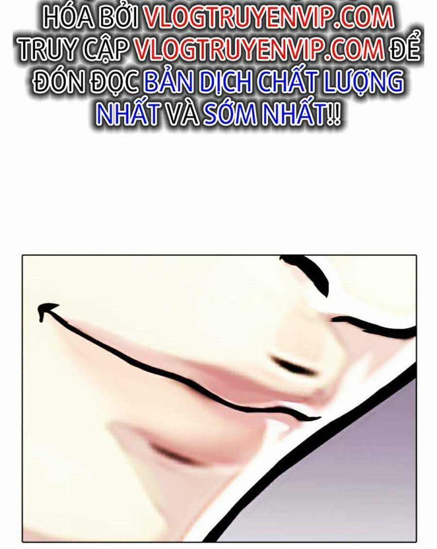 Loser Giỏi Võ - Chapter 10 - Trang 191