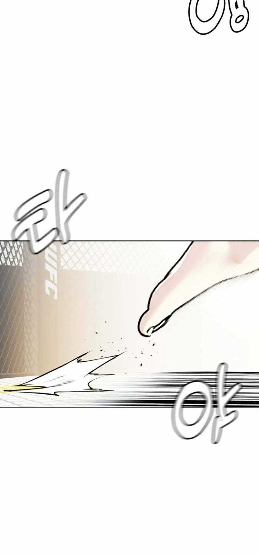 Loser Giỏi Võ - Chapter 10 - Trang 21